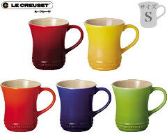 ル・クルーゼ マグカップ ル・クルーゼ／LECREUSET　マグカップS　（ルクルーゼ：陶器）