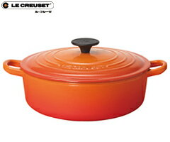 ココット・ジャポネーズ ル・クルーゼ／LECREUSET　ココットジャポネーゼ24cm　オレンジ　（ルクルーゼ・浅型両手鍋・ココットジャポネーズ）