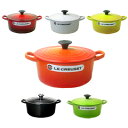 ル・クルーゼ／LECREUSET ココット・ロンド18cm ※ （ルクルーゼ・ココットロンド・トラデ ...