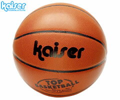 カワセ／カイザー　PVCバスケットボール　5号球　KW-48
