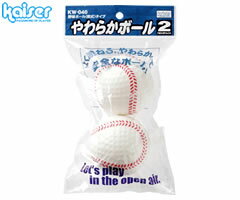 【特徴】 ●安心して遊べる、安全なやわらかいボールです。 【商品詳細】 サイズ：約W68×L68×H68mm 重量：約30g　×2個 材質：PU ■スポーツ玩具をもっと探す！ カワセ 一覧 トレーニング・ダイエット用品 スポーツ・スポーツトイ アウトドア用品 その他　