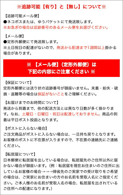 【FHT-800F/1000F パッキンセット（ S ）】 部品 （替え用ゴムパッキン・サーモス ...