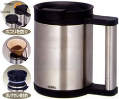 サーモス/THERMOS 真空断熱オフィスマグ JCP-280 (マグカップ)