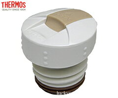 【FEJ・FEI中せん(フタパッキン・せんパッキン付き)】 部品 B-003628 (サーモス/THERMOS ステンレスボトル「水筒」用部品)