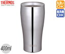 サーモス/THERMOS 真空断熱タンブラー JCY-400 ステンレスミラー (保温・保冷)