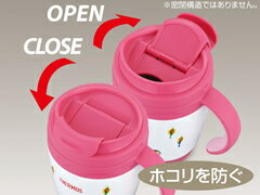 サーモス/THERMOS 真空断熱マグ JCV-270 リス (マグカップ)