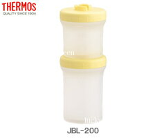 【JBL内容器（大・小）セット】　部品　（サーモス／THERMOS　保冷離乳食ケース＆ケータイマグ「水筒」用部品）