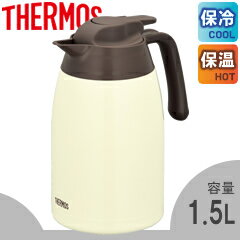 サーモス／THERMOS ステンレスポット THV-1501 クッキークリーム （保温・保冷・魔法瓶構造・1.5L）