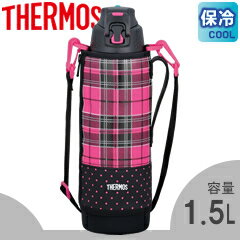 サーモス／THERMOS 真空断熱スポーツボトル FFZ-1501F ピンクチェック （水筒・魔法瓶・保冷専用・1.5L）