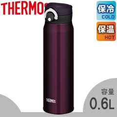 サーモス／THERMOS 真空断熱ケータイマグ JNR-600 ミッドナイトブラック （水筒・保温・保冷）