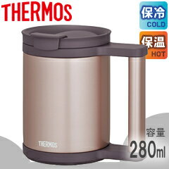 サーモス／THERMOS 真空断熱マグ JCP-280C カカオ （保温・保冷・魔法瓶構造・マグカップ）