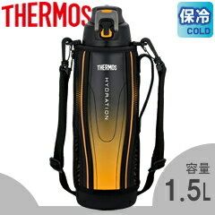 サーモス／THERMOS 真空断熱スポーツボトル FFZ-1502F ブラックグラデーション （水筒・魔法瓶・保冷専用・1.5L）