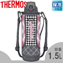 サーモス／THERMOS 真空断熱スポーツボトル FFZ-1502F グレーギンガム （水筒・魔法瓶・保冷専用・1.5L）