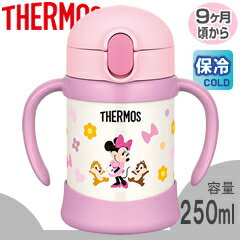 サーモス／THERMOS まほうびんのベビーストローマグ FHV-250DS ライトピンク （水筒・魔法瓶・ストロー付き・ディズニー・Disney・ミニーマウス）