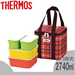 サーモス／THERMOS ファミリーフレッシュランチボックス DJF-2800 レッド （お弁当箱・3段式・保冷バッグ付き・食洗機対応）