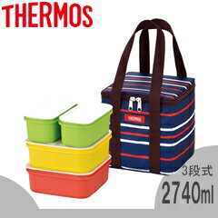 サーモス／THERMOS ファミリーフレッシュランチボックス DJF-2800 ネイビー （お弁当箱・3段式・保冷バッグ付き・食洗機対応）