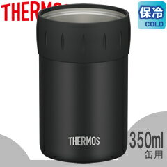 サーモス 保冷缶ホルダー JCB-352(BK) ブラック （350ml缶用・THERMOS）
