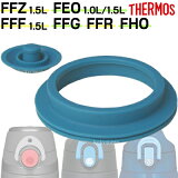 ⥹ FEOѥå󥻥åȡ L ˡʥեѥå󡦥ѥåʥ󥰾˳1ġ  B-003810 ʥ⥹THERMOS ǮݡĥܥȥֿFEOFFFFFZFFGFFRFHOʡmb1701sd