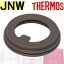 JNW եѥå  C-PIS-1062 ʥ⥹ ǮޥֿʡTHERMOSmb1701