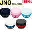 JNO-250/350˥åȡʥѥå󥻥åդˡ  B-004779-2 ʥ⥹ ǮޥֿJNO-252JNO-352JNO-352BJNO-352DSʡTHERMOS