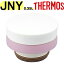 JNY-350 ˥å   ʥ⥹ ǮޥֿJNY-350JNY-351JNY-352ʡTHERMOS