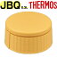 JBQ-300 եå ޥ ʥ٥ѥåաˡ  B-005261 ʥ⥹ Ǯץ㡼֤ȢJBQ-301ʡåȡTHERMOS