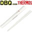 DBQ-250 ϥϥå ѡʤϤȤȥοϥۥ磻Ȥˤʤޤˡ  ʥ⥹ ݲȢ֤ȢDBQ-253BʡȤTHERMOSmb1701