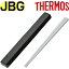 JBGϥϥåȡ  B-004666 ʥ⥹ ƥ쥹㡼֤ȢJBG-1800JBG-1801JBG-2000ʡȤȤTHERMOSmb1701