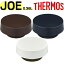 JOE-360 եʥѥåդˡ  ʥ⥹ Ǯ֥顼ֿʡTHERMOS