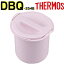 DBQ-250 Ϥƴ糧å ͥӡԥ ʤϤƴΡϤƴե1ġˡ  ʥ⥹ ݲȢ֤ȢDBQ-254Bʡƴ糧åȡTHERMOS