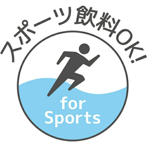 サーモス 真空断熱ケータイマグ JOG-500(LP) ライトピンク （水筒・保温・保冷・スポーツ飲料OK・THERMOS）