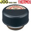 JOG-250/350 ˥å ޥåȥ֥å(MTBK)  900060310KU0 ʥ⥹ Ǯޥֿʡ˥åȡѥåդTHERMOS