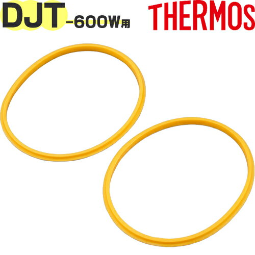 yDJT-600W pbLZbgz i B-006160 iT[X tbV`{bNXuٓvpiETHERMOSEmb1701j