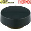 JOE-481 ե ޥåȥ֥å(MTBK)  900058240KU0 ʥ⥹ Ǯ֥顼ֿʡѥåդTHERMOS