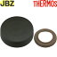 JBZ-200 ե ֥å(BK)  900062380500 ʥ⥹ Ǯץ㡼֤ȢʡѥåդTHERMOS