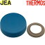 JEA-800 ե ͥӡ(NVY) JBZ-200  900062380FJ0 ʥ⥹ Ǯץåȡ֤ȢʡѥåդTHERMOS