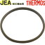 JEA-800 ƴեѥå  900062600990 ʥ⥹ Ǯץåȡ֤ȢJEA-801ѸʡTHERMOSmb1701