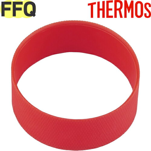 FFQ-600 ܥǥ ƥ쥹å(S-R)  900053820480 ʥ⥹ ǮȥܥȥֿžѥܥȥʡTHERMOS