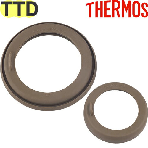 【TTD パッキンセット】 部品 B-006290 （サーモス ステンレスポット用部品・TTD-1000・THERMOS・mb170..