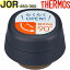 JOR-250/350 ˥å ͥӡ(DNVY)  900063630LM0 ʥ⥹ ǮޥֿJOR-250JOR-350ʡѥå󥻥åդTHERMOS