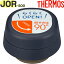 JOR-500 ˥å ͥӡ(DNVY)  900063640LM0 ʥ⥹ Ǯޥֿʡѥå󥻥åդTHERMOS