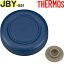 JBY-551/JBR-300 ե ͥӡ(NVY)  900060330FJ0 ʥ⥹ Ǯץåȡ֤Ȣʡ٥ѥåդTHERMOS