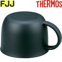 【FJJ FHO コップ グレーピンク (GYP)】 部品 900053331840 (サーモス 真空断熱2ウェイボトル「水筒・FJJ-1001WF」用部品・T...