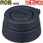 ROB-003 ե ߥåɥʥȥ֥롼 (MDB)  900064640DF0 ʥ⥹ ǮޥֿʡѥåդTHERMOS