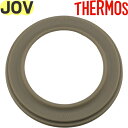 【JOV パッキン】 部品 B-006566 (サーモス 真空断熱ケータイタンブラー「水筒・JOV-320・JOV-420」用交換部品・THERMOS・mb17...