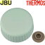 JBU ե 饤ȥ꡼(LTG)  900055830DZ0 ʥ⥹ Ǯץ㡼֤JBU-302BѸʡȥե٥ѥåդTHERMOS