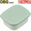 DBQ-256B ƴ糧å 饤ȥ꡼(LTG) DBP-252  900039780DZ0 ʥ⥹ ݲȢ֤ȢѸʡ襦åȡƴΡƴեTHERMOS