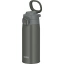 サーモス 真空断熱ケータイマグ JOS-550(DGY) ダークグレー (水筒・保温・保冷・スポーツ飲料OK・THERMOS)(3)
