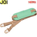 【JOI-501DS ストラップ グリーン(G)】 部品 900060650200 (サーモス 真空断熱キッズケータイマグ「水筒」用交換部品・ショルダーパッド付...