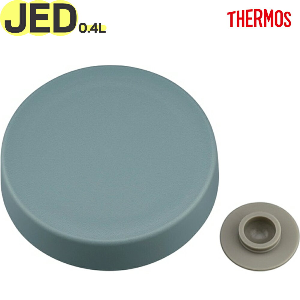 ��JED-400 ���ե� ���졼���꡼��(GYG)�� ���� 900067551AH0 �ʥ����⥹ ������Ǯ�����ץ��㡼�Ѹ����ʡ������������ʡ�������JBR40...